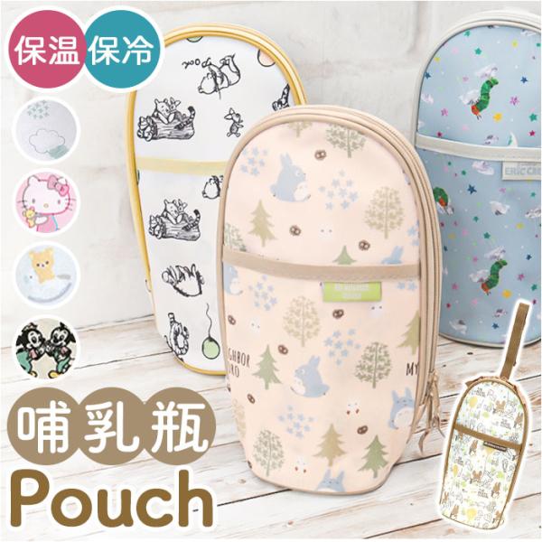 ご利用シーンやイベントなど: お正月 初売り 初詣 お年玉 成人の日 成人式 節分 バレンタインデー 桃の節句（ひなまつり） ホワイトデー 春物入荷 お花見 入学式 ゴールデンウィーク 母の日 衣替え 父の日 梅雨 夏物入荷 山開き 海開き...