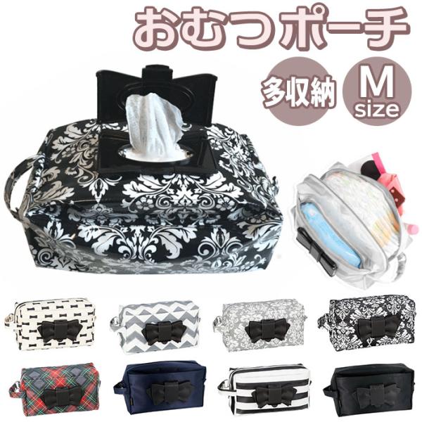 ご利用シーンやイベントなど: お正月 初売り 初詣 お年玉 成人の日 成人式 節分 バレンタインデー 桃の節句（ひなまつり） ホワイトデー 春物入荷 お花見 入学式 ゴールデンウィーク 母の日 衣替え 父の日 梅雨 夏物入荷 山開き 海開き...