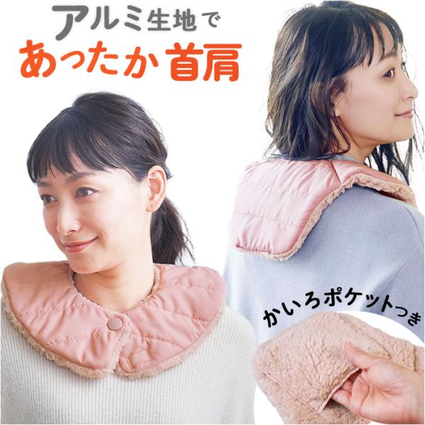 ご利用シーンやイベントなど: お正月 初売り 初詣 お年玉 成人の日 成人式 節分 バレンタインデー 桃の節句（ひなまつり） ホワイトデー 春物入荷 お花見 入学式 ゴールデンウィーク 母の日 衣替え 父の日 梅雨 夏物入荷 山開き 海開き...