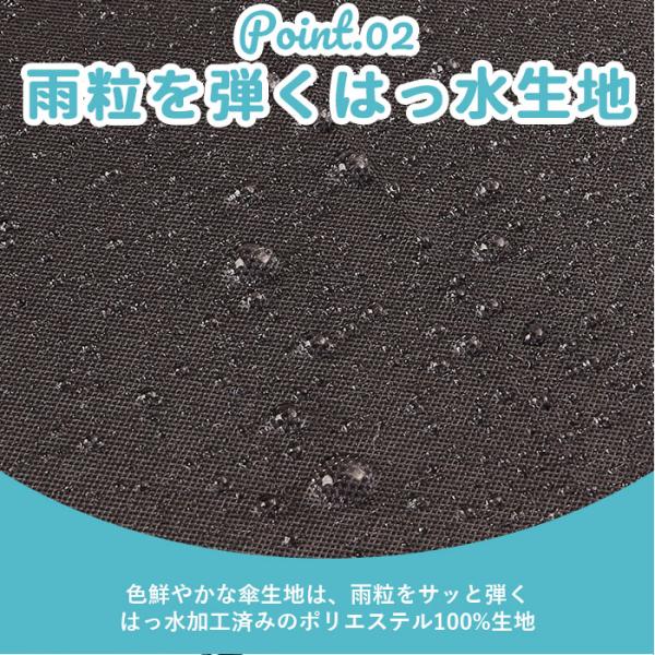 backyard_boys60cm_3_d_20250425111847