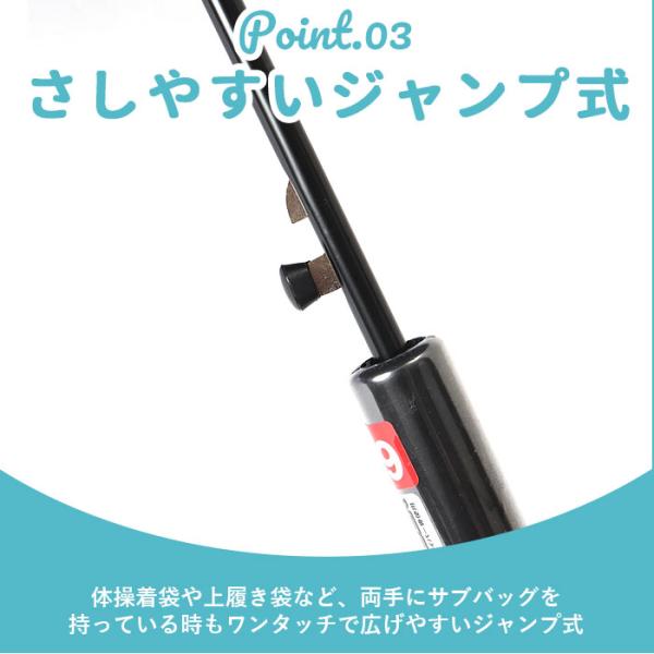 backyard_boys60cm_4_d_20250425111848