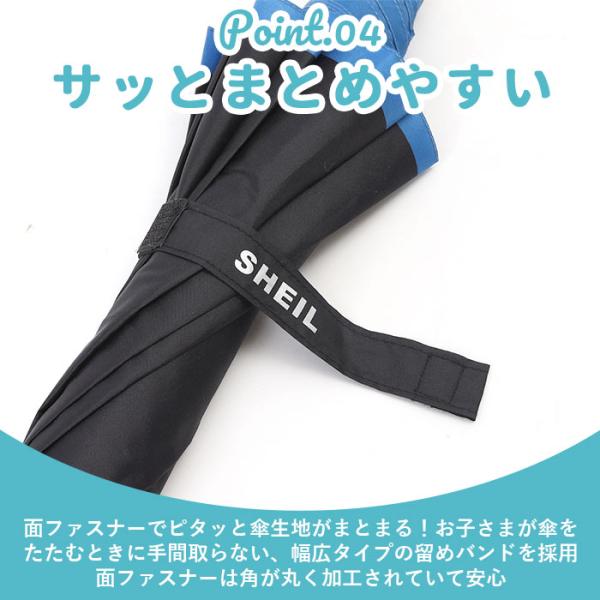 backyard_boys60cm_5_d_20250425111848