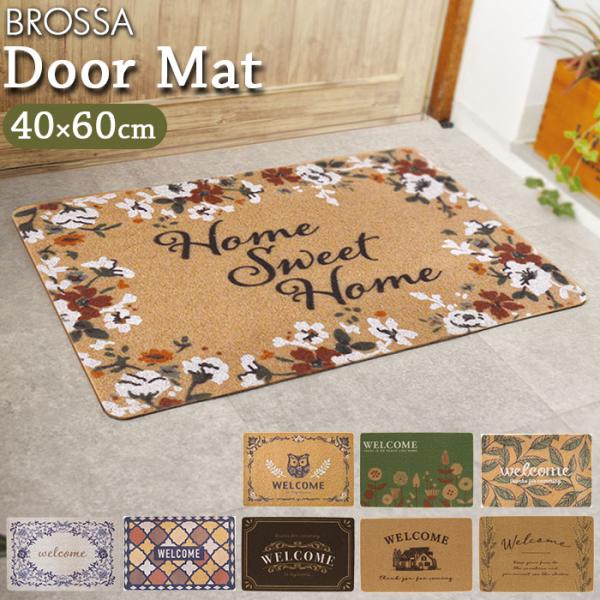 ご利用シーンやイベントなど: お正月 初売り 初詣 お年玉 成人の日 成人式 節分 バレンタインデー 桃の節句（ひなまつり） ホワイトデー 春物入荷 お花見 入学式 ゴールデンウィーク 母の日 衣替え 父の日 梅雨 夏物入荷 山開き 海開き...