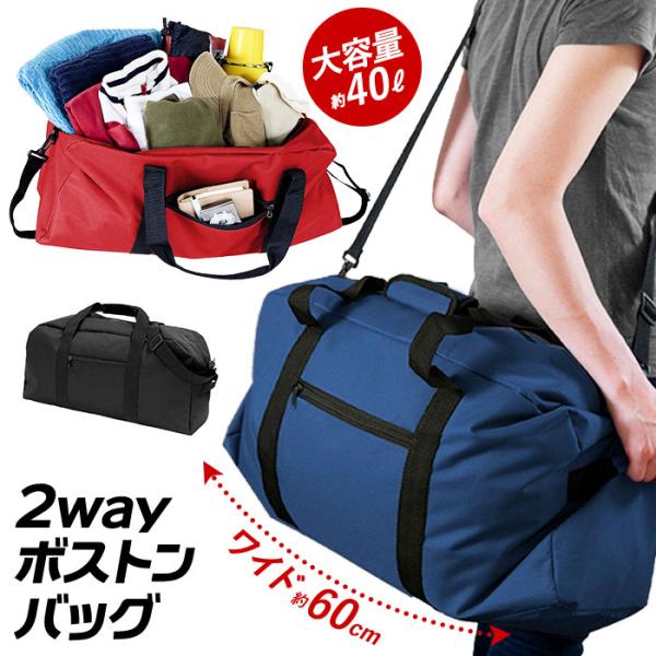 ボストンバッグ  ブラック 楽天市場】オークリー ゴルフ ボストンバッグ ENHANCE LT BOSTON