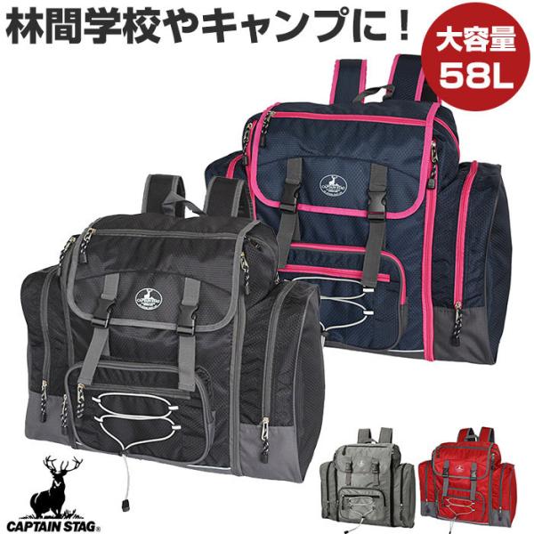 小学生 女の子 リュック ブランド みんな探してる人気モノ 小学生 女の子 リュック ブランド キッズ ベビー マタニティ