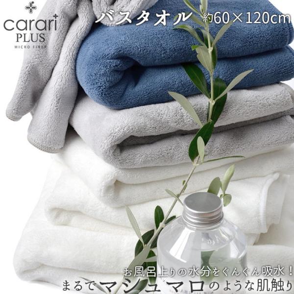 J oX^I ʔ }CNt@Co[ ^I V[r[Wp JvX z^I ^I  zCg O[ u[ v[  J