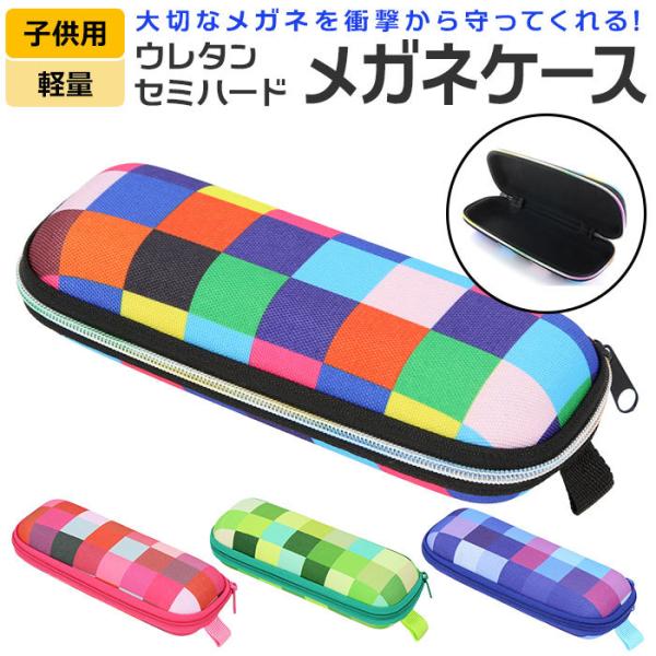 KlP[X  ʔ ዾP[X Éዾ 2091 Z~ n[h ߂˃P[X LbY j̎q ̎q qǂ q TOXP[X KlP[X