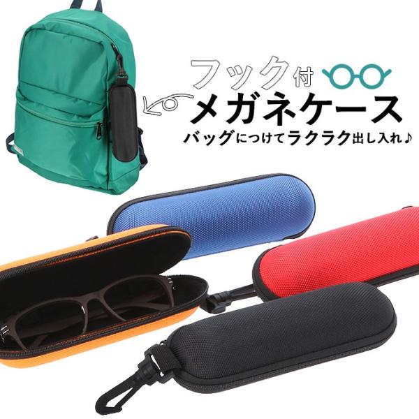 KlP[X ʔ̃KlP[X  fB[X X RpNg Z~n[h ዾP[X y y tbNt Vv n g KlP[X