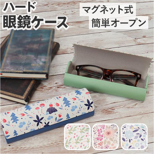 ご利用シーンやイベントなど: お正月 初売り 初詣 お年玉 成人の日 成人式 節分 バレンタインデー 桃の節句（ひなまつり） ホワイトデー 春物入荷 お花見 入学式 ゴールデンウィーク 母の日 衣替え 父の日 梅雨 夏物入荷 山開き 海開き...