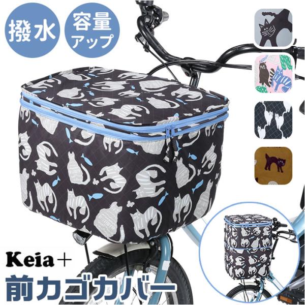 お正月 初売り 初詣 お年玉 成人の日 成人式 節分 バレンタインデー 桃の節句（ひなまつり） ホワイトデー 春物入荷 お花見 入学式 ゴールデンウィーク 母の日 衣替え 父の日 梅雨 夏物入荷 山開き 海開き 七夕 お中元 暑中お見舞い ...