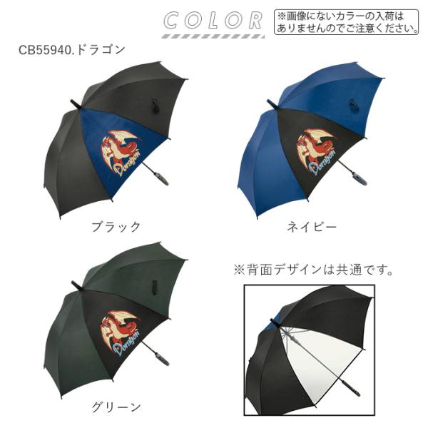 backyard_cb55boys_4_d_20240328091147