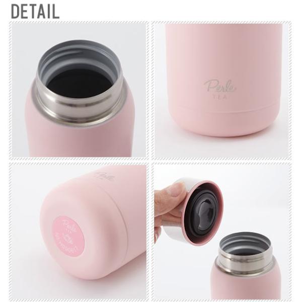 マグボトル ペルレ Perle 水筒 ステンレス ティーボトル 直飲み 355ml 通販 保温 保冷 かわいい おしゃれ 軽量 コンパクト パステルカラー シンプル お茶 Buyee Buyee 提供一站式最全面最專業現地yahoo Japan拍賣代bid代拍代購服務 Bot Online