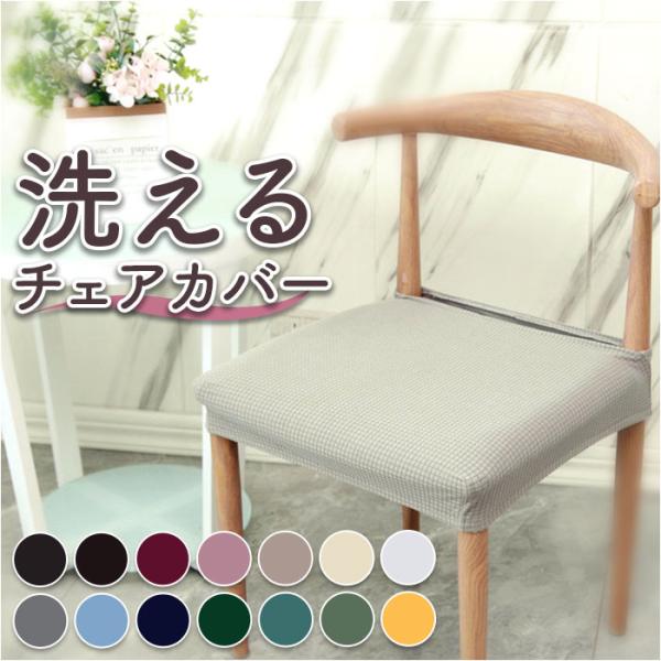 ご利用シーンやイベントなど: お正月 初売り 初詣 お年玉 成人の日 成人式 節分 バレンタインデー 桃の節句（ひなまつり） ホワイトデー 春物入荷 お花見 入学式 ゴールデンウィーク 母の日 衣替え 父の日 梅雨 夏物入荷 山開き 海開き...