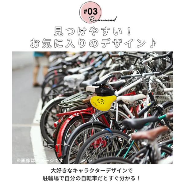 backyard_charicapbig_4_d_20230203135431