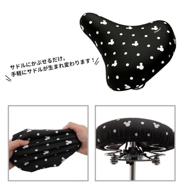 backyard_charicapnml_5_d_20230113120456