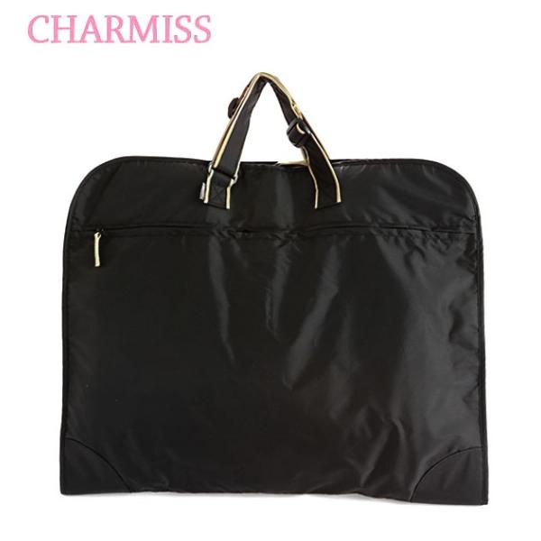 backyard_charmiss025263