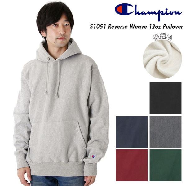 ジャージ S サイズの人気商品 通販 価格比較 価格 Com