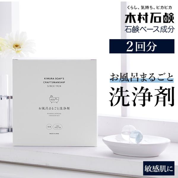 C ʔ̕C  ؑΌ C|pi C܂邲Ɛ 2 Ntg}Vbv  Cp N[i[  | ObY  C