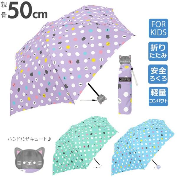 折りたたみ傘 軽量 レディース みんな探してる人気モノ 折りたたみ傘 軽量 レディース レディースファッション