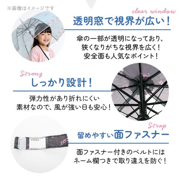 backyard_cruxkids50_3_d_20260327140145