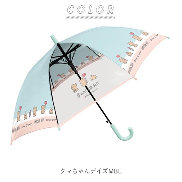 backyard_cruxkids50_5_d_20260327140142