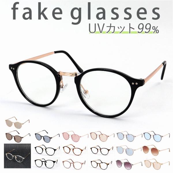 ご利用シーンやイベントなど: お正月 初売り 初詣 お年玉 成人の日 成人式 節分 バレンタインデー 桃の節句（ひなまつり） ホワイトデー 春物入荷 お花見 入学式 ゴールデンウィーク 母の日 衣替え 父の日 梅雨 夏物入荷 山開き 海開き...