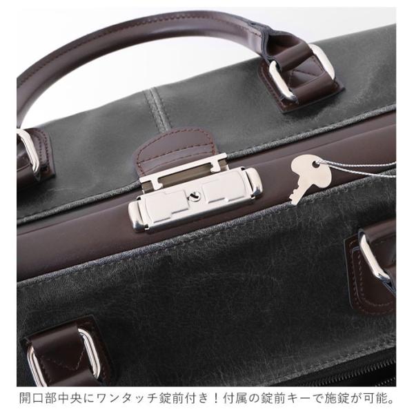 100 正規品 日本最大のブランドのボストンバッグ 1泊 大容量 通販 メンズ 2泊 ダレスバッグ 旅行用 ダレスバッグ ゴルフ かばん おしゃれ 2泊 3泊 代 30代 出張 父の日 プレゼント 1泊 2泊 大人 シンプル