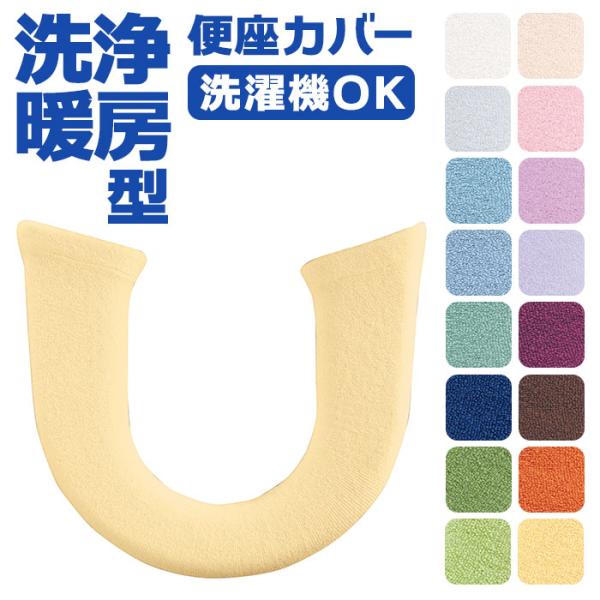 お正月 初売り 初詣 お年玉 成人の日 成人式 節分 バレンタインデー 桃の節句（ひなまつり） ホワイトデー 春物入荷 お花見 入学式 ゴールデンウィーク 母の日 衣替え 父の日 梅雨 夏物入荷 山開き 海開き 七夕 お中元 暑中お見舞い ...
