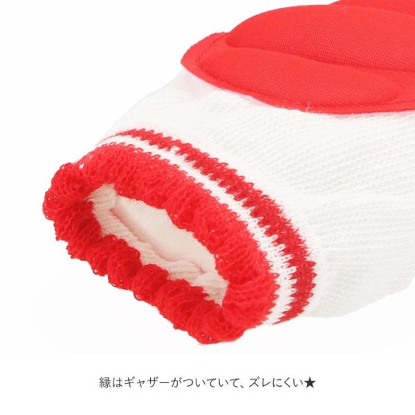 訳アリ 膝当て 子供 通販 膝あてパット こども ひざあて ベビー 膝パッド 赤ちゃん サポーター ベビー用品 ニーパッド 子供 肘サポーター 肘当て Buyee Buyee บร การต วกลางจากญ ป น ซ อจากประเทศญ ป น