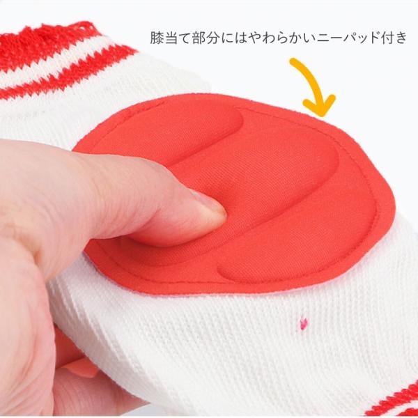 訳アリ 膝当て 子供 通販 膝あてパット こども ひざあて ベビー 膝パッド 赤ちゃん サポーター ベビー用品 ニーパッド 子供 肘サポーター 肘当て Buyee Buyee บร การต วกลางจากญ ป น ซ อจากประเทศญ ป น