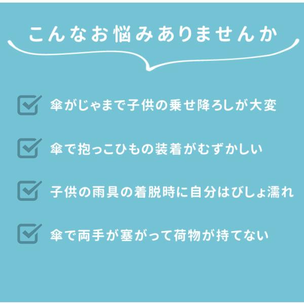 �P �ʔ̎P �}�O�l�b�g �� �Œ� �D�] �J�[�p�i �֗� �P�s�^ �A���u�����}�[�J�[ �P�}�[�J�[ �A�N�Z�T�� �ڈ� ���� �}�X�R�b�g ���t���N�^�[ ���� �f�R�� �P�҂� ���i�摜2