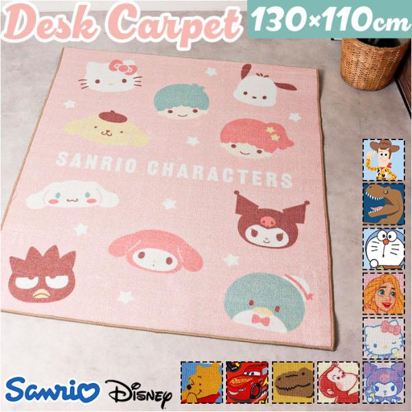 お正月 初売り 初詣 お年玉 成人の日 成人式 節分 バレンタインデー 桃の節句（ひなまつり） ホワイトデー 春物入荷 お花見 入学式 ゴールデンウィーク 母の日 衣替え 父の日 梅雨 夏物入荷 山開き 海開き 七夕 お中元 暑中お見舞い ...