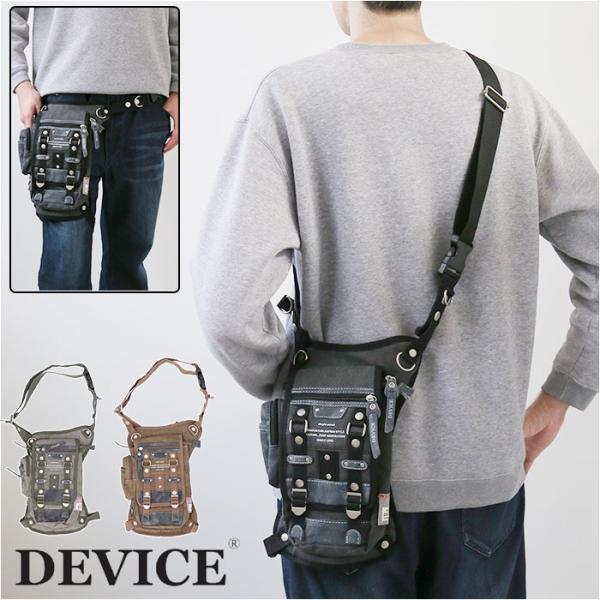 バッグ DEVICE 通販DEVICE バッグ DLH40055 レッグバッグ バイク レッグポーチ ウエストバッグ メンズ ショルダーバッグ レッグバック 斜めがけ