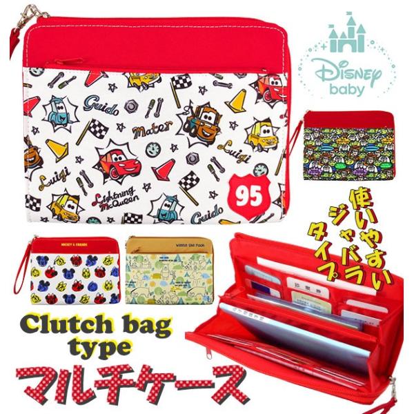 蛇腹 手帳の人気商品 通販 価格比較 価格 Com