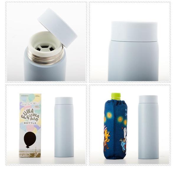 水筒 ステンレス 直飲み おしゃれ ステンレスボトル かわいい 480ml フワフワエアー Fuwafuwa Air マグボトル ふわふわair 保冷 保温 Buyee 日本代购平台 产品购物网站大全 Buyee一站式代购 Bot Online