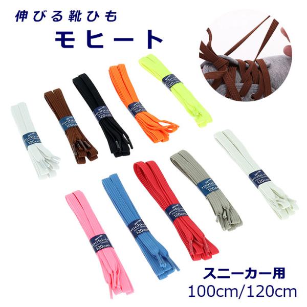 LтCЂ ʔ CR  100cm 120cm CЂ ̂т Xj[J[ { qǂ LbY S w ̎q j̎q fB[X LтCЂ