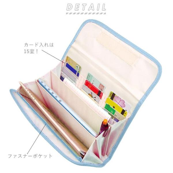 マルチケース 母子手帳 通販 ジャバラ 母子手帳ケース ディズニー サンリオ 使いやすい 通帳ケース 通帳 おしゃれ かわいい キャラクター 蛇腹 じゃばら Buyee 日本代购平台 产品购物网站大全 Buyee一站式代购 Bot Online