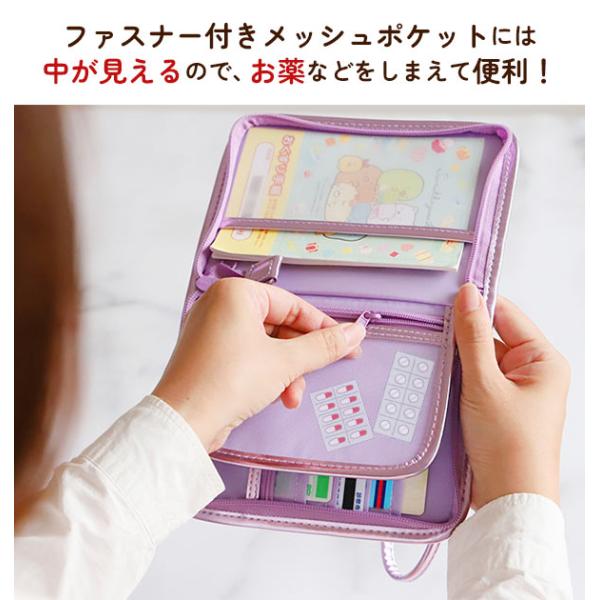 backyard_dmss180_4_d_20220906150537