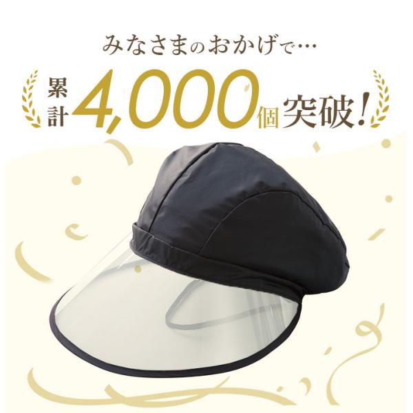 backyard_draincap_2_d_20250926120732