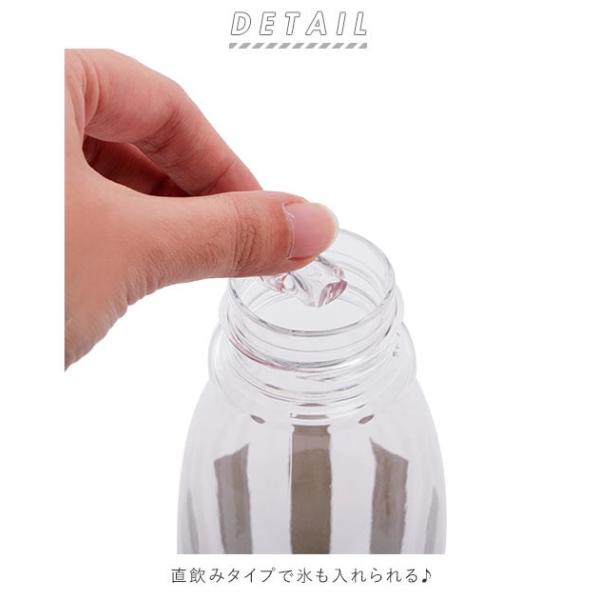 マイボトル 500ml 通販 おしゃれ 洗いやすい プラスチック マグボトル クリアボトル ミッキー ドナルド プーさん ぷーさん ディズニー キャラクター Buyee Buyee Japanese Proxy Service Buy From Japan Bot Online