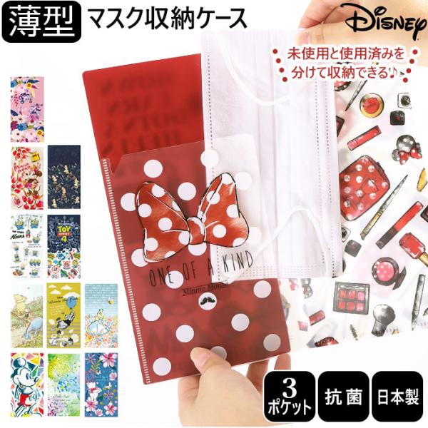 }XNP[X ʔ̃}XNP[X R { _u|Pbg ^  킢 ܂肽 LN^[ }XN P[X }XN g }XNP[X