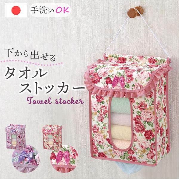 4956975430037 4956975430044 お正月 初売り 初詣 お年玉 成人の日 成人式 節分 バレンタインデー 桃の節句（ひなまつり） ホワイトデー 春物入荷 お花見 入学式 ゴールデンウィーク 母の日 衣替え 父の日 梅雨...