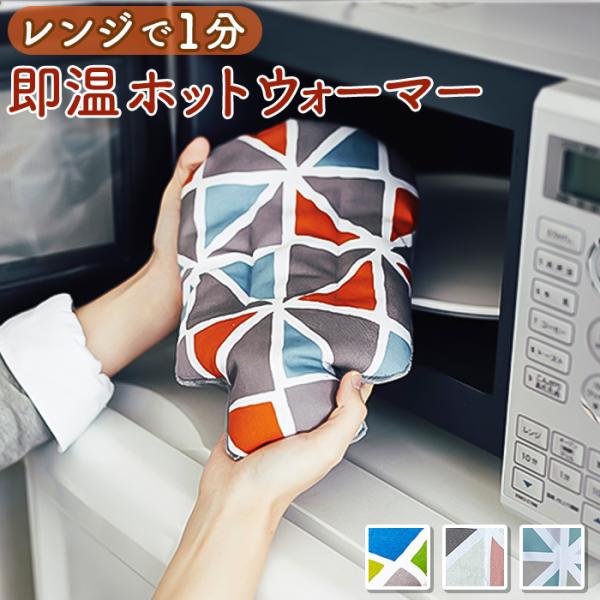 ご利用シーンやイベントなど: お正月 初売り 初詣 お年玉 成人の日 成人式 節分 バレンタインデー 桃の節句（ひなまつり） ホワイトデー 春物入荷 お花見 入学式 ゴールデンウィーク 母の日 衣替え 父の日 梅雨 夏物入荷 山開き 海開き...