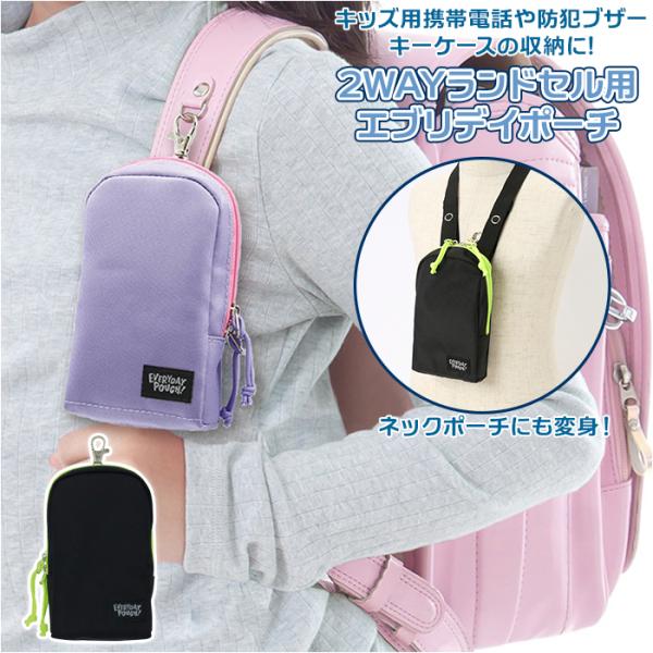 ご利用シーンやイベントなど: お正月 初売り 初詣 お年玉 成人の日 成人式 節分 バレンタインデー 桃の節句（ひなまつり） ホワイトデー 春物入荷 お花見 入学式 ゴールデンウィーク 母の日 衣替え 父の日 梅雨 夏物入荷 山開き 海開き...