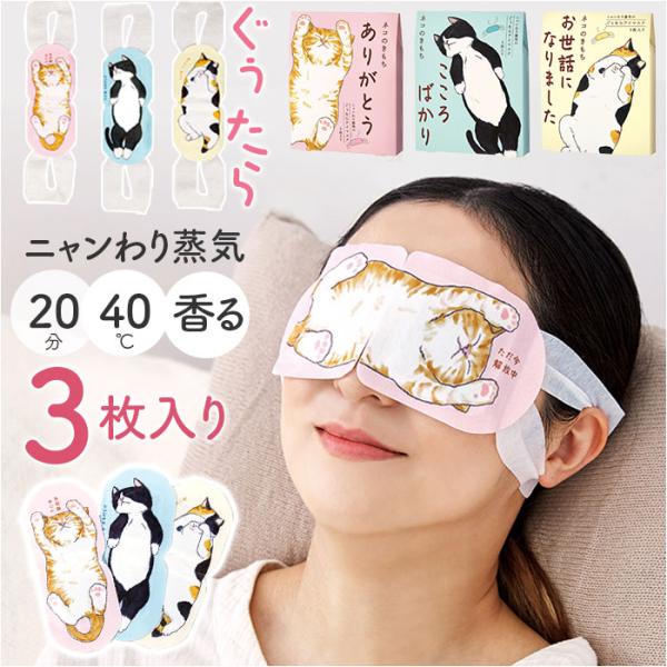 お正月 初売り 初詣 お年玉 成人の日 成人式 節分 バレンタインデー 桃の節句（ひなまつり） ホワイトデー 春物入荷 お花見 入学式 ゴールデンウィーク 母の日 衣替え 父の日 梅雨 夏物入荷 山開き 海開き 七夕 お中元 暑中お見舞い ...