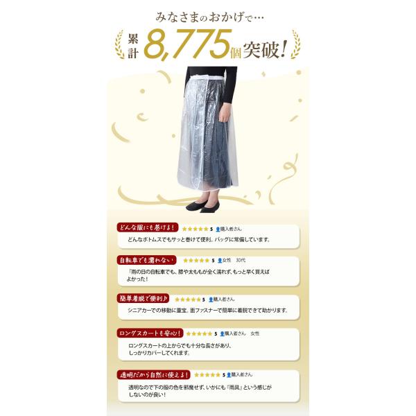 backyard_fic280_2_d_20260323123139