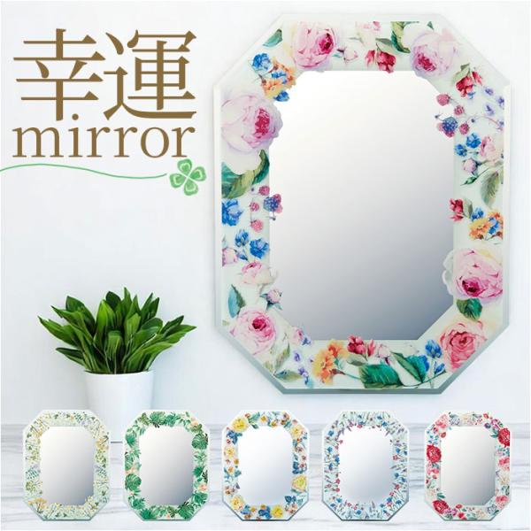 お正月 初売り 初詣 お年玉 成人の日 成人式 節分 バレンタインデー 桃の節句（ひなまつり） ホワイトデー 春物入荷 お花見 入学式 ゴールデンウィーク 母の日 衣替え 父の日 梅雨 夏物入荷 山開き 海開き 七夕 お中元 暑中お見舞い ...