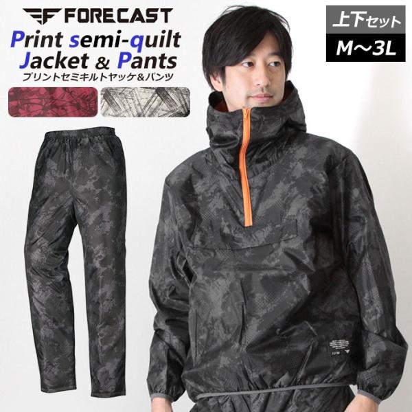 ヤッケ 上下セットの人気商品 通販 価格比較 価格 Com