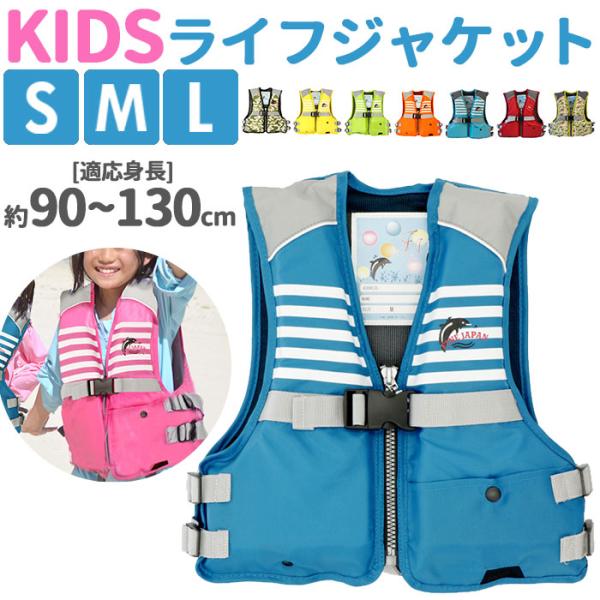 ご利用シーンやイベントなど: お正月 初売り 初詣 お年玉 成人の日 成人式 節分 バレンタインデー 桃の節句（ひなまつり） ホワイトデー 春物入荷 お花見 入学式 ゴールデンウィーク 母の日 衣替え 父の日 梅雨 夏物入荷 山開き 海開き...