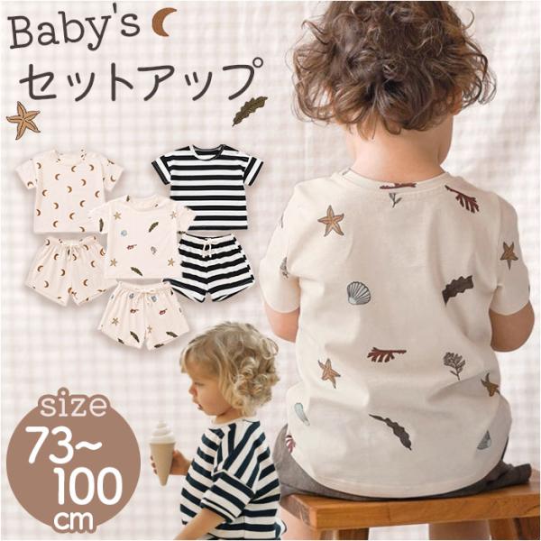 お正月 初売り 初詣 お年玉 成人の日 成人式 節分 バレンタインデー 桃の節句（ひなまつり） ホワイトデー 春物入荷 お花見 入学式 ゴールデンウィーク 母の日 衣替え 父の日 梅雨 夏物入荷 山開き 海開き 七夕 お中元 暑中お見舞い ...